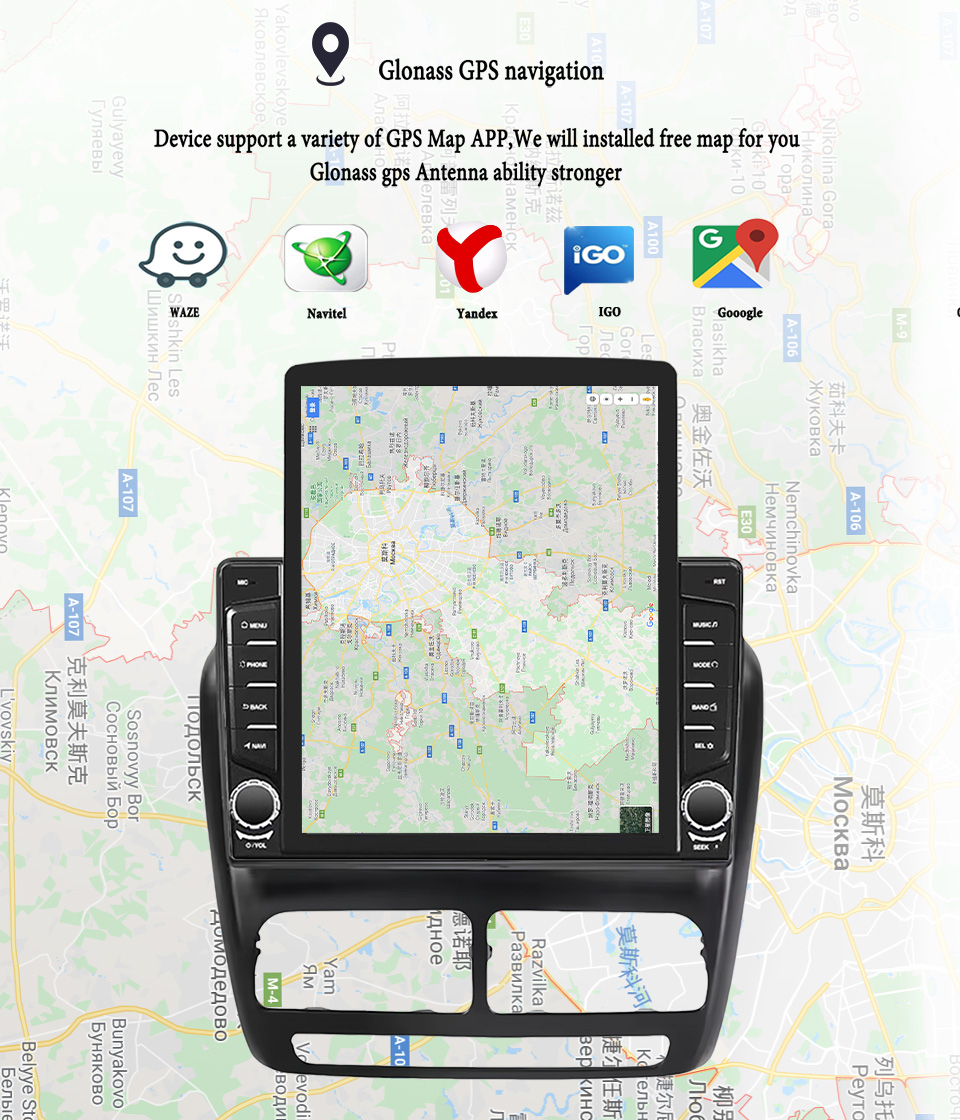 Audio Music India - Radio Mobil untuk Fiat Doblo Opel