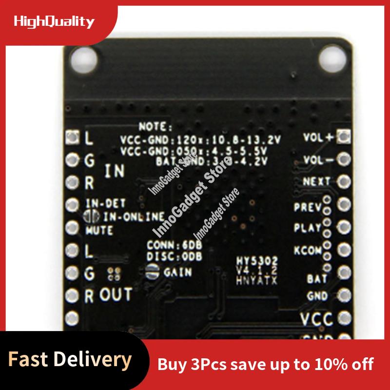 Audio Music Add - Modul Musik Bluetooth DC 5V/12V APTX/ATPXHD