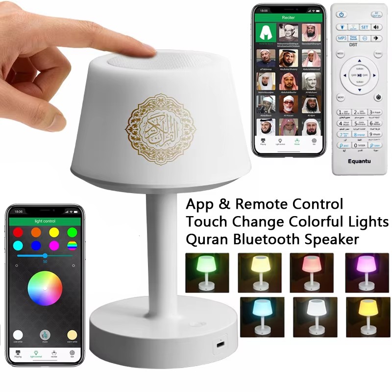 Audio Music Arabic - Lampu Malam Quran Arab Islami Muslim