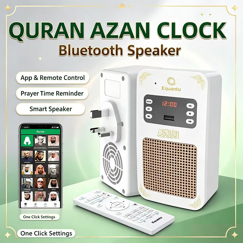 Audio Music Arabic - Lampu Malam Quran Jam Azan Islam