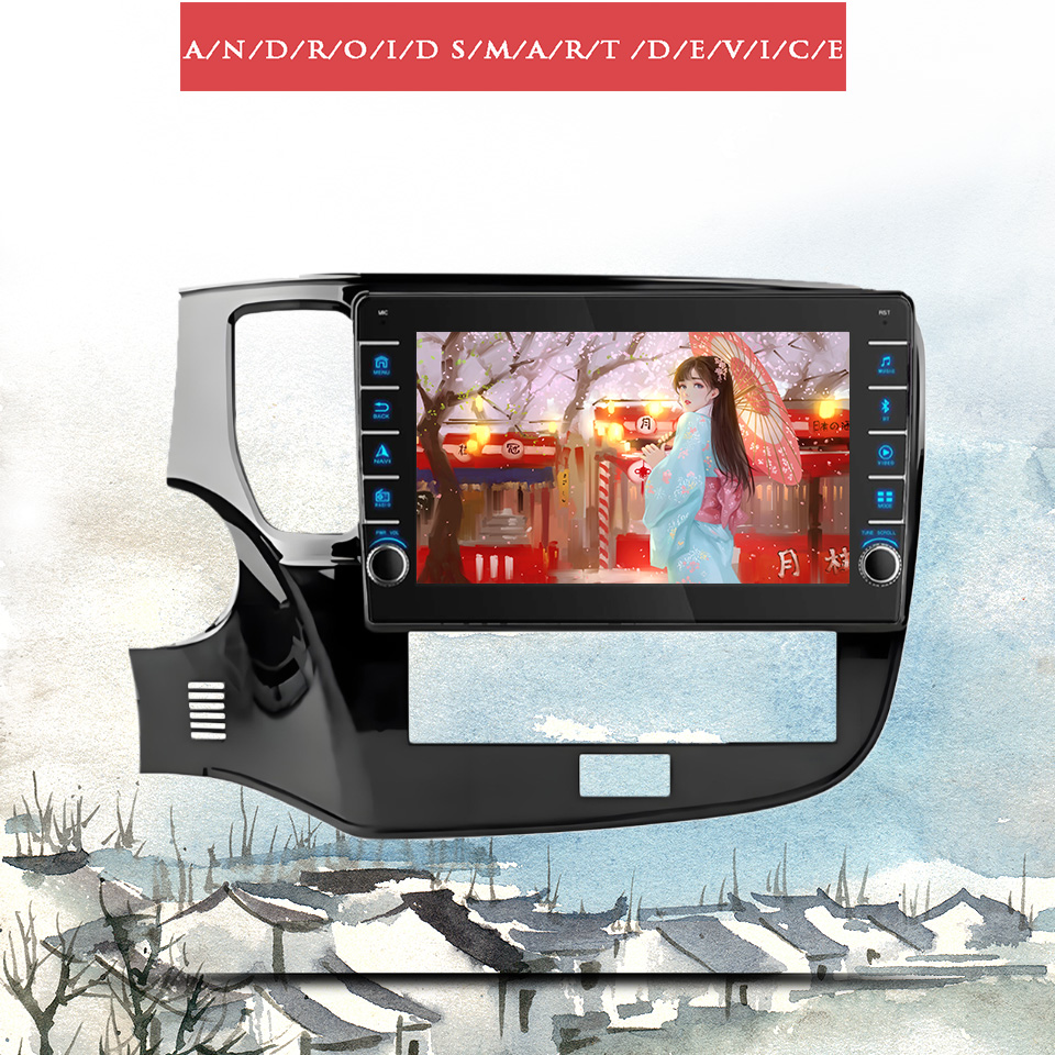 Ram 8G 128GB QLED Radio Mobil  - Audio Music India ulasan dan harga