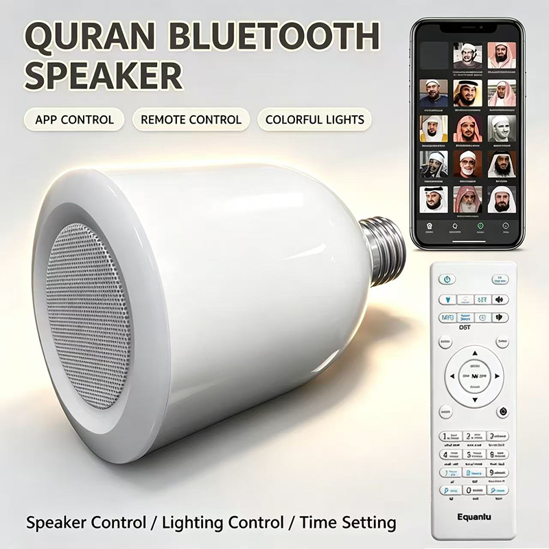 Lampu LED Lampu Malam Muslim A - Audio Music Arabic ulasan dan harga